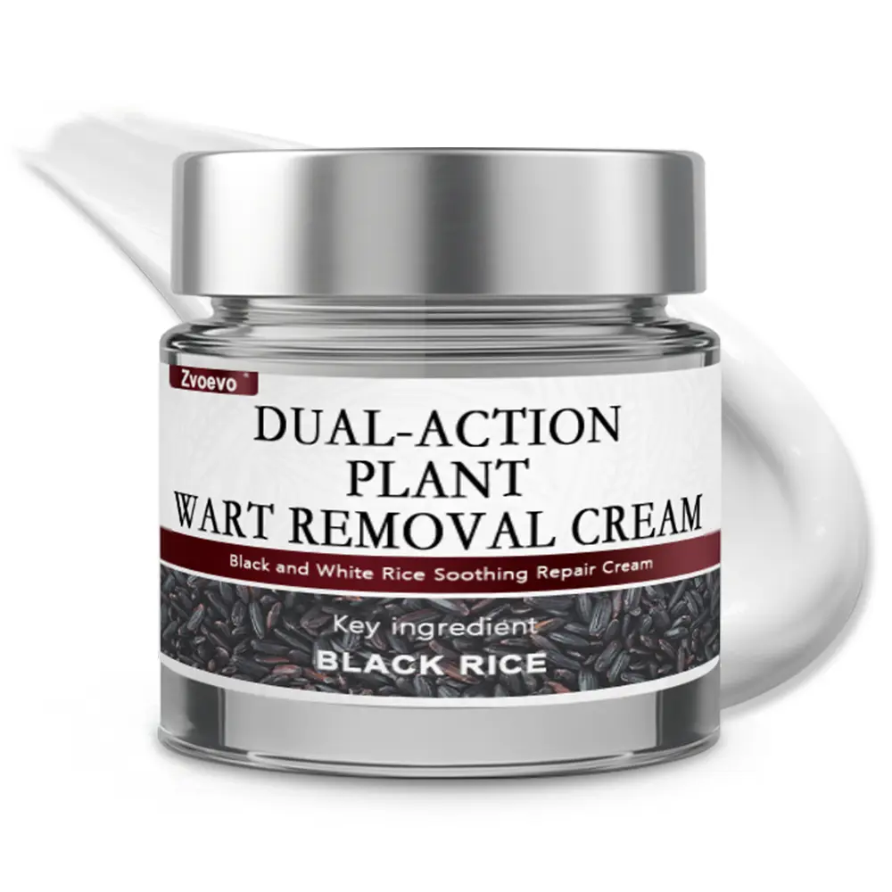 Black Rice Skin Repair Essence Cream - Image 2