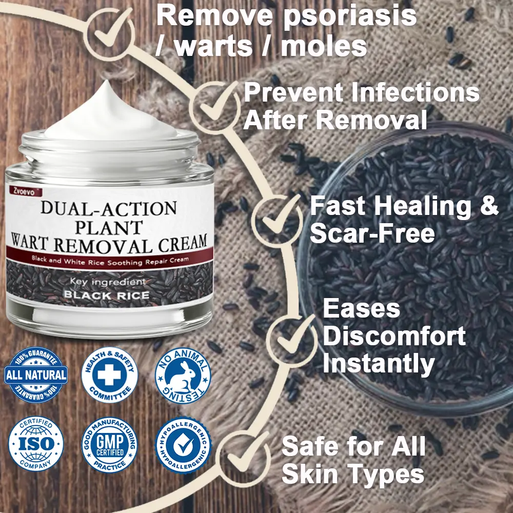 Black Rice Skin Repair Essence Cream - Image 3