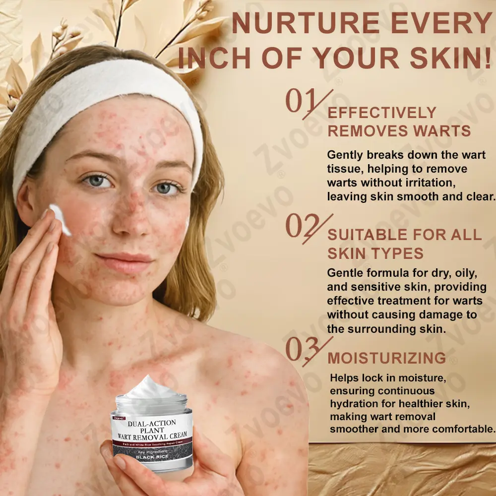 Black Rice Skin Repair Essence Cream - Image 4