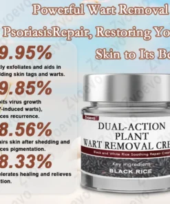 Black Rice Skin Repair Essence Cream